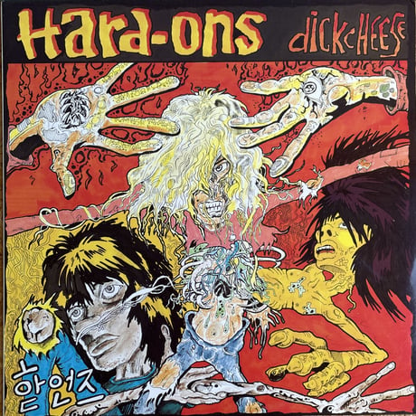 HARD-ONS / Dickcheese