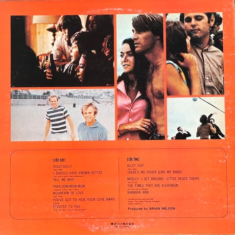 THE BEACH BOYS / Beach Boys' Party!