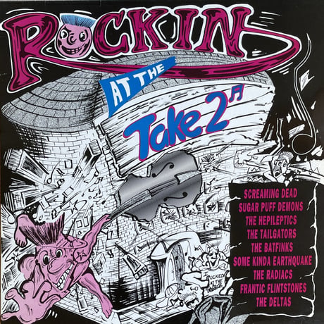 V.A. / Rockin At The Take 2