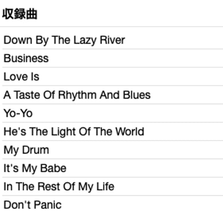 THE OSMONDS / Phase III