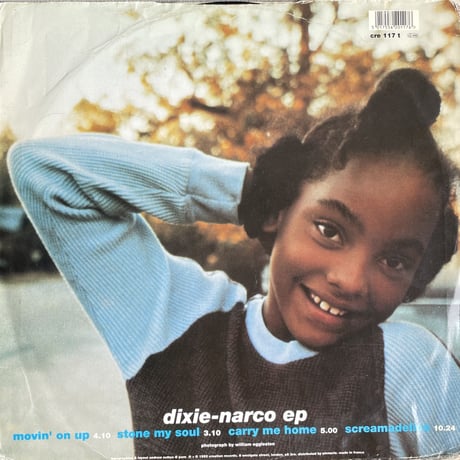 PRIMAL SCREAM / Dixie-Narco EP