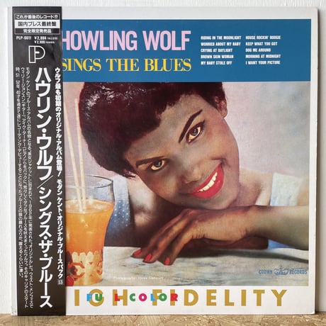 HOWLING WOLF / Sings The Blues