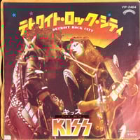 POLE CATS ポールキャッツ　PINK NOISE ネオロカビリー POLE CATS ポールキャッツ PINK NOISE ネオロカビリー Polecats
