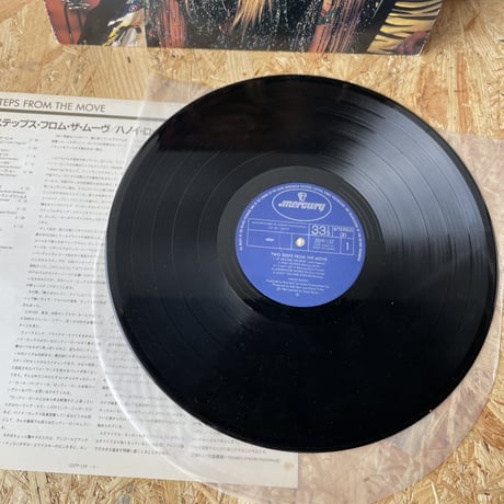 HANOI ROCKS / Two Steps From The Move