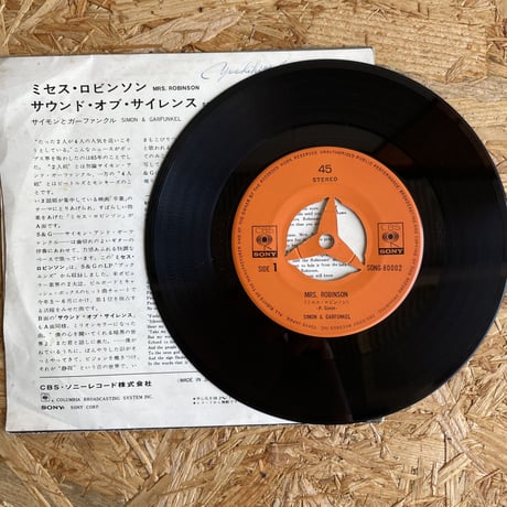 SIMON & GARFUNKEL / Mrs. Robinson