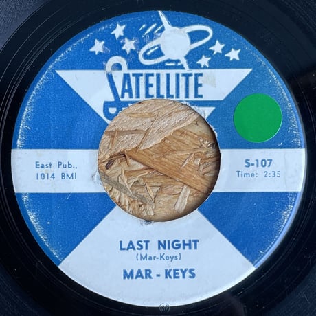 MAR - KEYS / Last Night