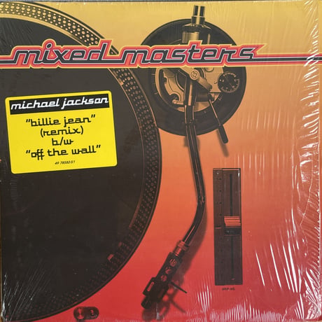 MICHAEL JACKSON / Billie Jean / Off The Wall