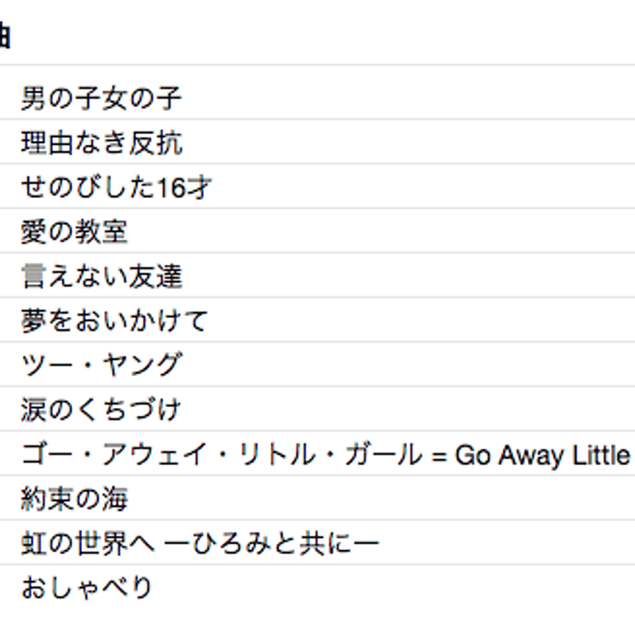 61b05b88b91b7509711ab76e