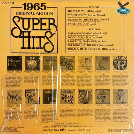 V.A. / Super Hits: 1965