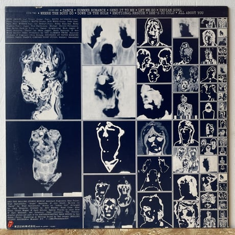 ROLLING STONES / Emotional Rescue