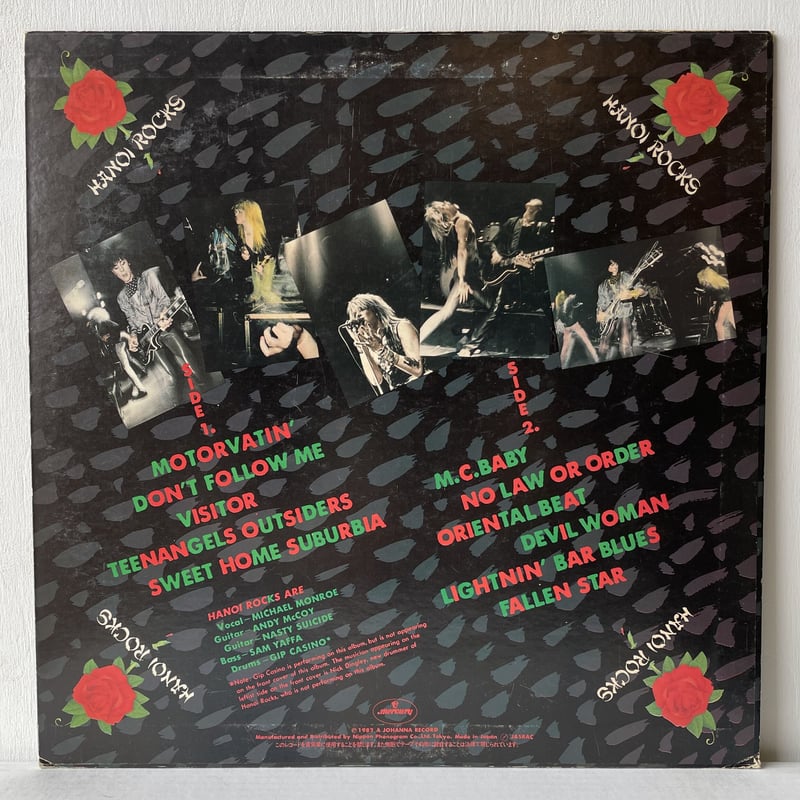 HANOI ROCKS / Oriental Beat | Oscillators Merch