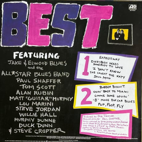 THE BLUES BROTHERS / The Best Of The Blues Brothers