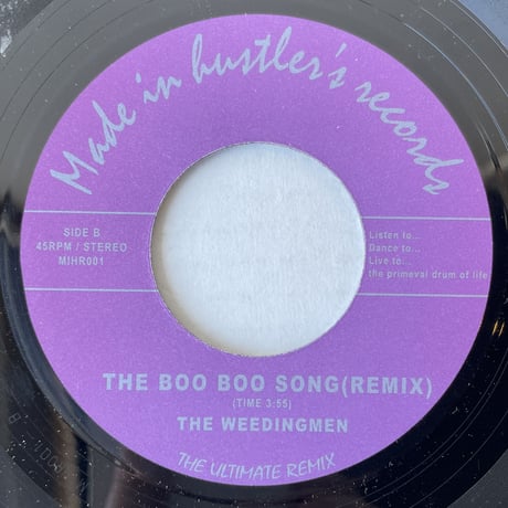 THE WEEDINGMEN / St. Thomas (Remix)