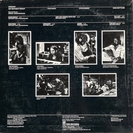PAT METHENY GROUP / Offramp