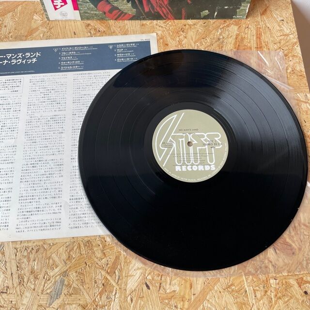【中古】 No Mans Land / Lovich Lene LENE LOVICH / No Man's Land | Oscillators Merch