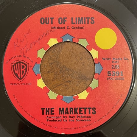 THE MARKETTS / Out Of Limits