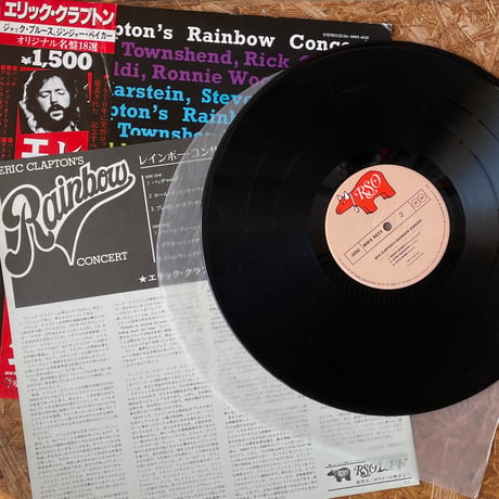 ERIC CLAPTON / Eric Clapton's Rainbow Concert