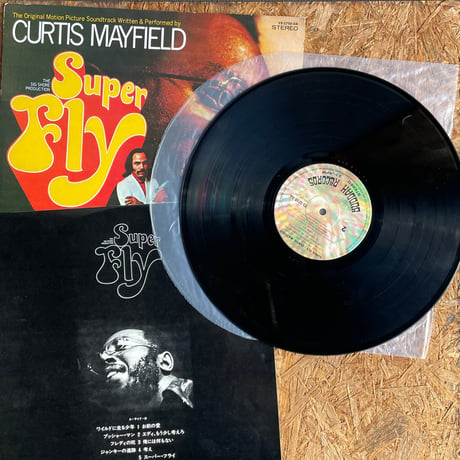 CURTIS MAYFIELD / Super Fly
