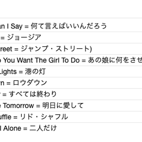 BOZ SCAGGS / Silk Degrees