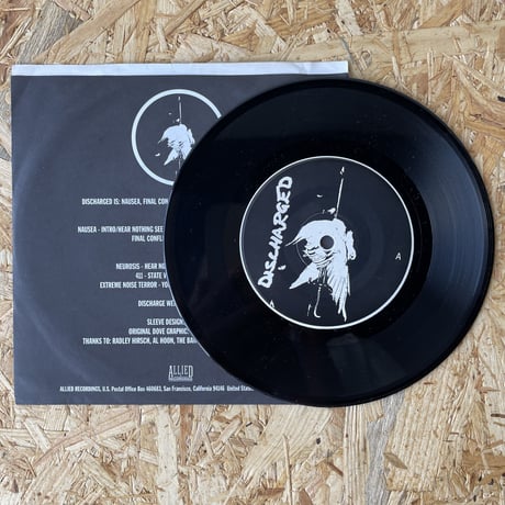 V.A. / Discharged - From Home Front To War Front