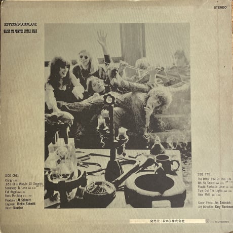 JEFFERSON AIRPLANE / Bless Its Pointed Little Head