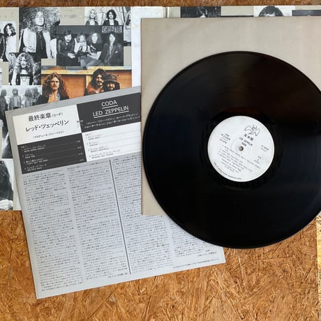 LED ZEPPELIN / Coda
