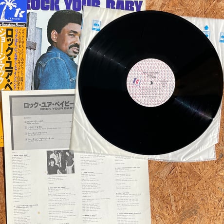 GEORGE McCRAE / Rock Your Baby