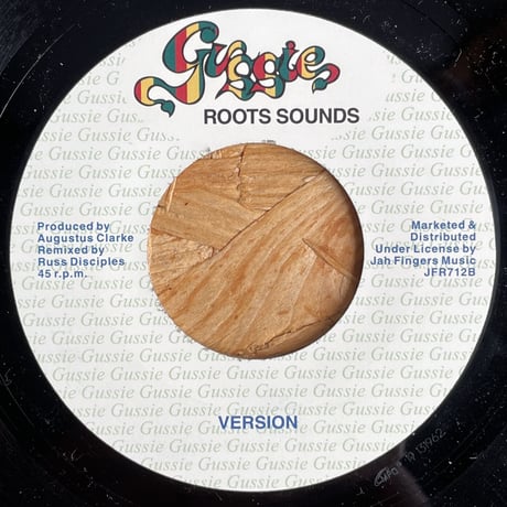 DENNIS BROWN / In Their Own Way
