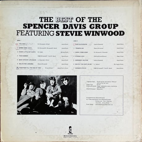 SPENCER DAVIS GROUP / The Best Of The Spencer Davis Group