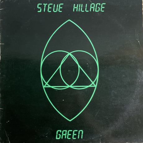 STEVE HILLAGE / Green