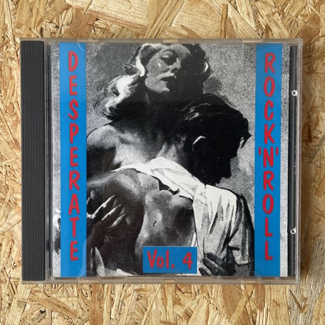 V.A. / Desperate Rock 'N' Roll Vol. 4