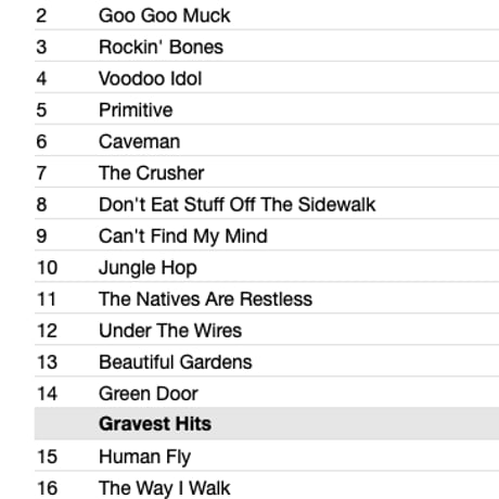 THE CRAMPS / Psychedelic Jungle / Gravest Hits