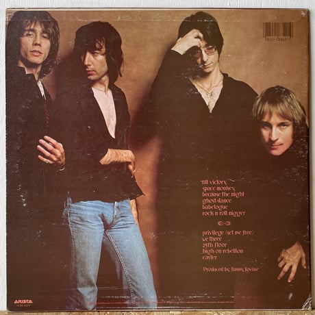 PATTI SMITH GROUP / Easter