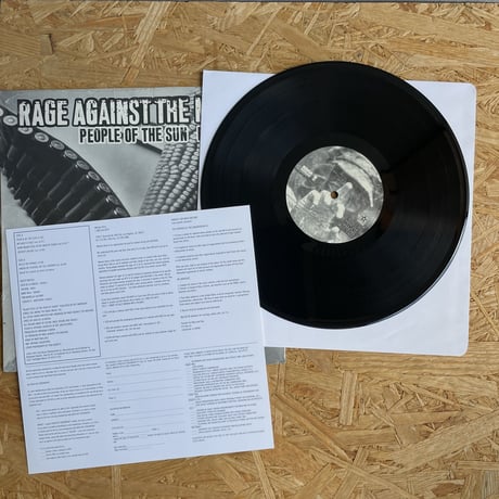 RAGE AGAINST THE MACHINE / People Of The Sun EP