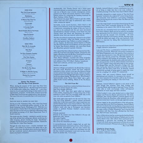 ASTRUD GILBERTO / The Essential Astrud Gilberto
