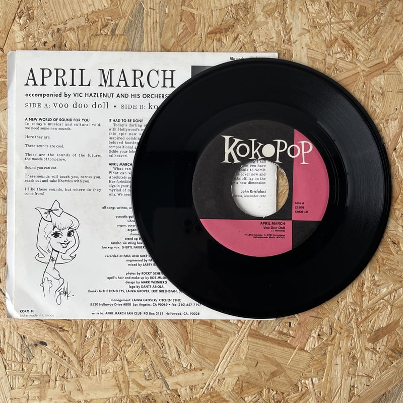 APRIL MARCH レコード2枚 APRIL MARCH レコード2枚