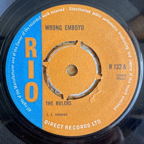 THE RULERS / Wrong Emboyo