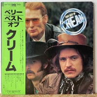 CREAM / Very Best Of Cream