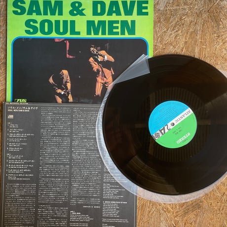 SAM & DAVE / Soul Men