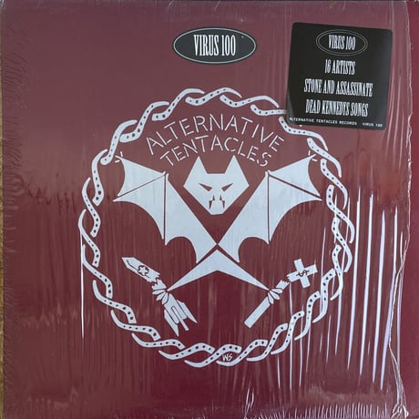 V.A. / Virus 100