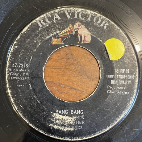 JANIS MARTIN AND HER BOY FRIENDS/ Bang Bang
