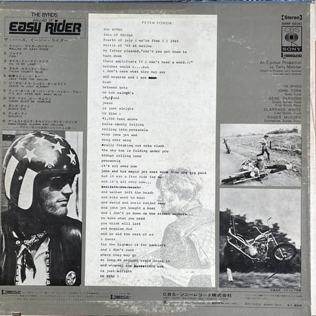 THE BYRDS / Ballad Of Easy Rider