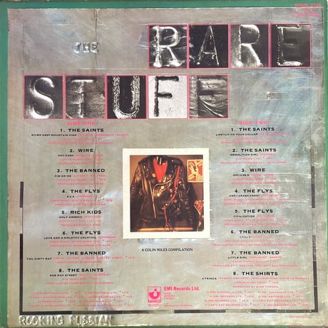 V.A. / The Rare Stuff ?
