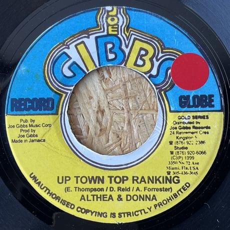 ALTHEA & DONNA / Up Town Top Ranking