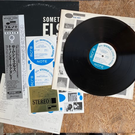CANNONBALL ADDERLEY / Somethin' Else