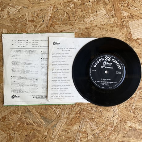 THE ANIMALS / The House Of The Rising Sun