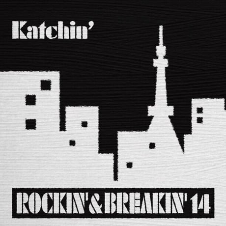 【限定販売！MIX CD】Rockin' & Breakin' 11 & 14セット