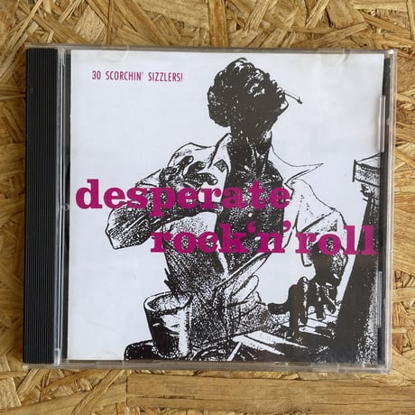 V.A. / Desperate Rock 'N' Roll Vol.1