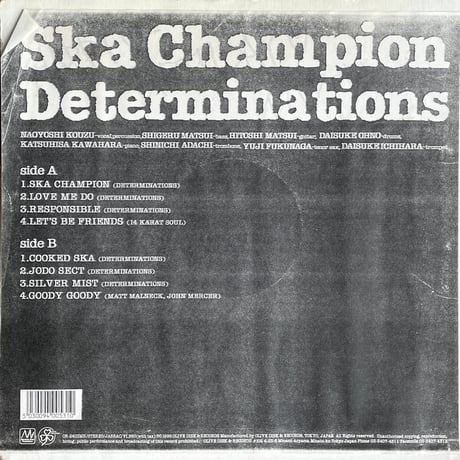 DETERMINATIONS / Ska Champion