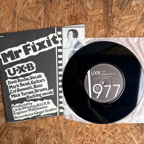 UXB / Crazy Today